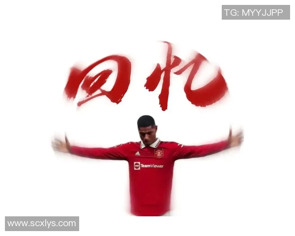 个性化头像设计与足球明星形象的完美结合探索